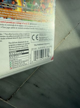 Cajas Pokémon 3DS (Luna, Ultra Sol y Ultra Luna)