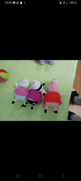 Peluches variados