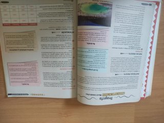 Biología y Geología, 4 ESO, Geniox