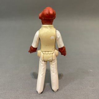 STAR WARS VINTAGE | Admiral Ackbar | KENNER 1982
