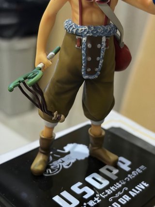 Figuarts Zero Usopp One Piece Bandai