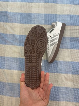 Adidas Samba Plateadas