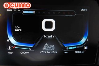 VOGE SR4 MAX