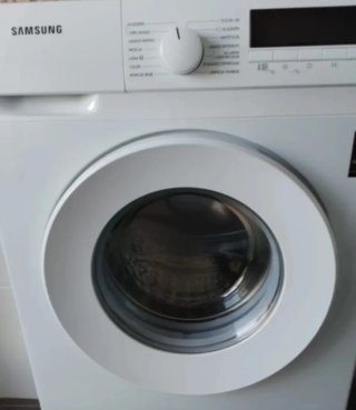 Lavadora Samsung Blanca