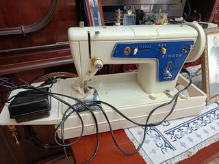 Máquina de coser SINGER Beige