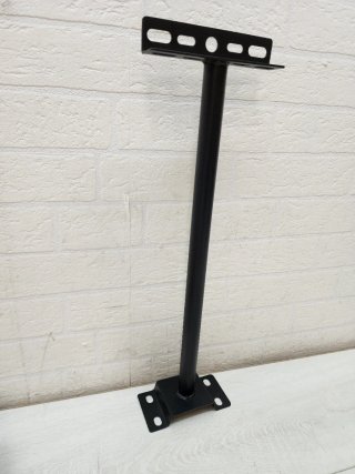 Soporte Proyector LED 530mm