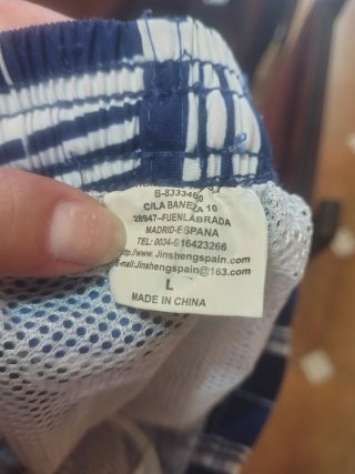 Bañador hombre cuadros azul y blanco