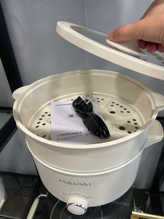 Olla Eléctrica Multiusos Haipai
