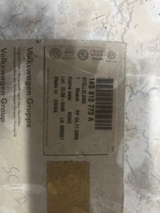 Motor Tapa Combustible VW 1K5 959 782