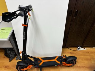 Patinete Eléctrico Kukirin G2 Max