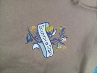 Sudadera con capucha Scotch & Soda beige