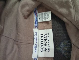 Sudadera con capucha Scotch & Soda beige