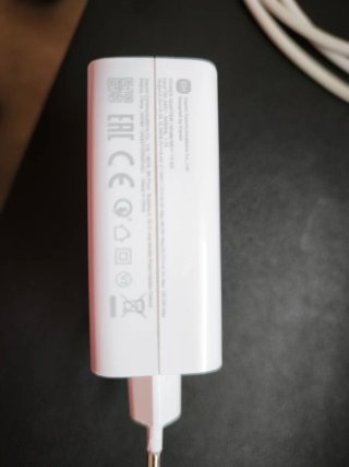 Cargador Xiaomi 120W HyperCharge
