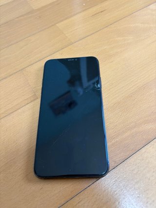iPhone 11 Pro Max Verde notte