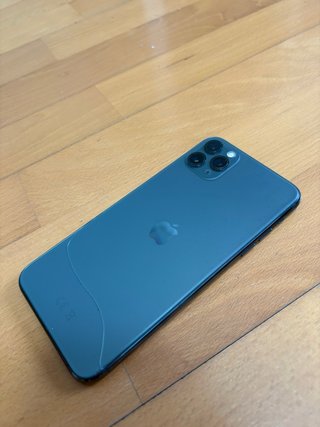 iPhone 11 Pro Max Verde notte