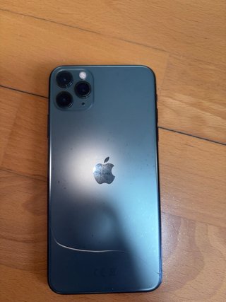iPhone 11 Pro Max Verde notte