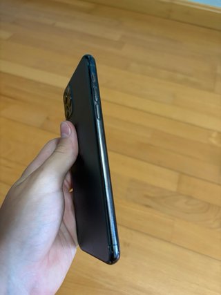 iPhone 11 Pro Max Verde notte