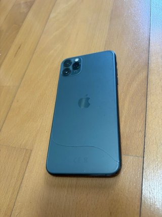 iPhone 11 Pro Max Verde notte