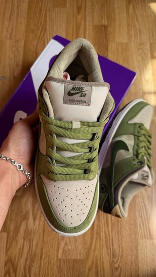 Nike Dunk Low SB Yuto Horigome Matcha