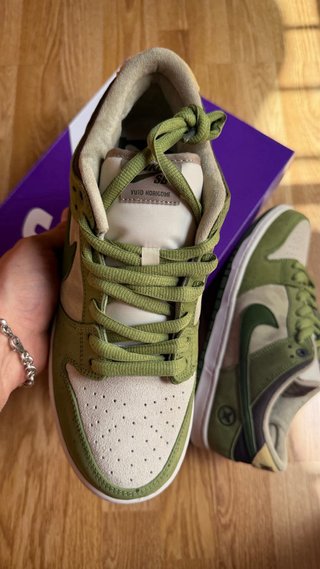 Nike Dunk Low SB Yuto Horigame Matcha