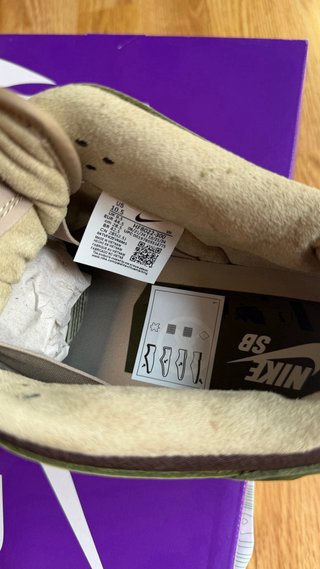 Nike Dunk Low SB Yuto Horigame Matcha