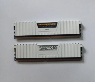 Memoria RAM Corsair Vengeance LPX DDR4 16gb
