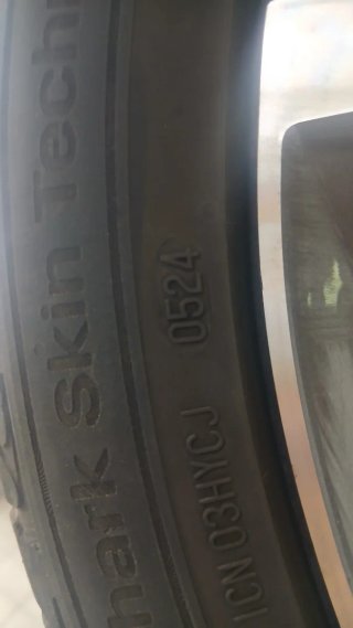 4 Neumáticos 225/45 R19 96Y