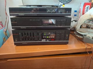 Amplificador Integrado GoldStar GSA-5300