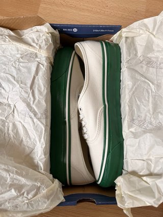 Vans Authentic Blancas y Verdes