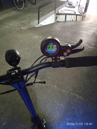 Patinete Eléctrico Alta Gama