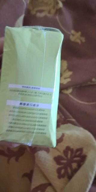 Mascarilla coreana Zencolor Freeze Dried Powder