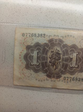 Billete 1 Peseta Banco de España 1948