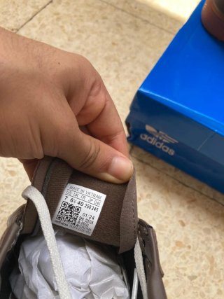 Handball Spezial Earth Strata Gum