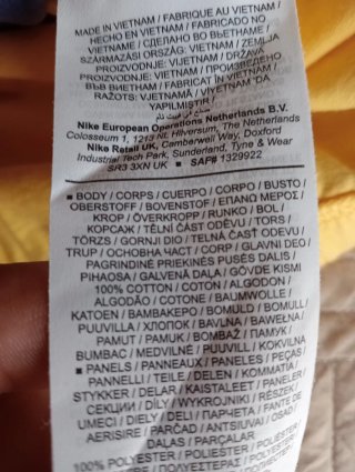 Canotta patchwork - Nike