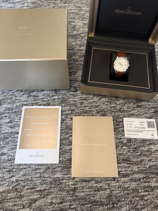 Reloj Jaeger-LeCoultre Master Control_FACTURA