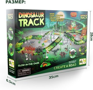 SIN ABRIR Juguete 218pcs Circuito Coche Dinosaurio