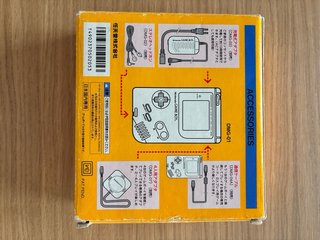 Nintendo Game Boy DMG-01