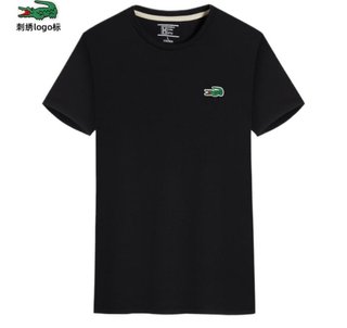 Camiseta Lacoste Negra Talla S