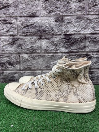 Converse Beige/Marrone Tg 39.5