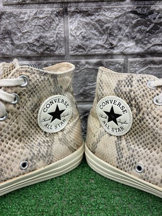 Converse Beige/Marrone Tg 39.5