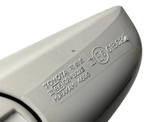 Espejo retrovisor dcho Toyota Celica 94-98