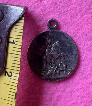 Medalla Antigua Religiosa Apóstol Santiago