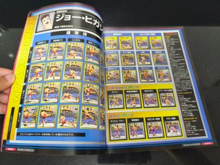 NeoGeo AES The King of Fighters 98 JAP