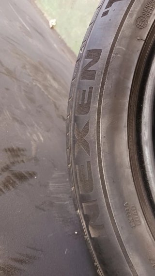 225/55 R17 101W NEXEN N'FERA PRIMUS SU1 PLUS