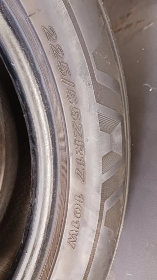 225/55 R17 101W NEXEN N'FERA PRIMUS SU1 PLUS