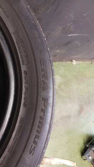 225/55 R17 101W NEXEN N'FERA PRIMUS SU1 PLUS