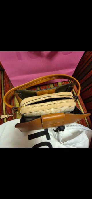 Bolso Tous piel marrón y beige