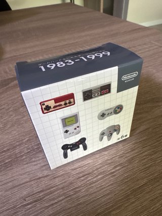 Portachiavi SNES Nintendo Museum Giappone (Kyoto)