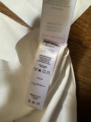 NUEVA Camiseta Supreme Blanca Azul Talla M
