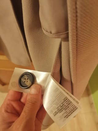 Abrigo H&M Mujer Beige